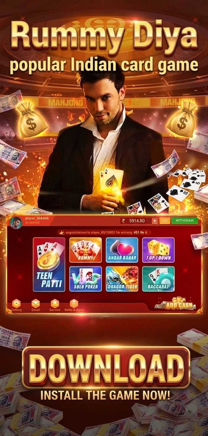 Rummy Diya